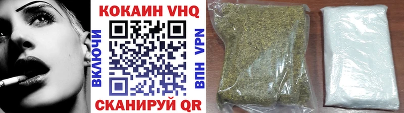 наркота  площадка официальный сайт  Кокаин Columbia  Гаврилов-Ям  мега онион 