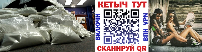 Кетамин VHQ  KRAKEN ONION  Гаврилов-Ям 