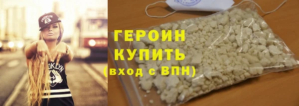 амф Арсеньев