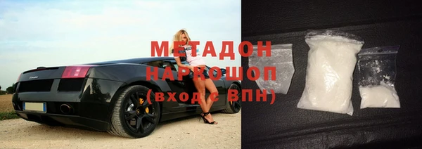 амф Арсеньев
