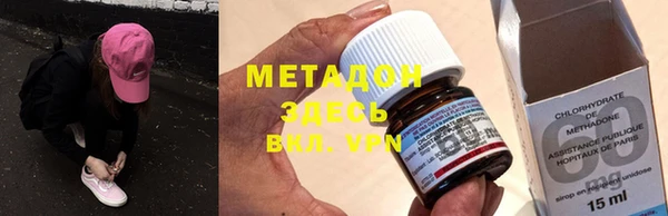 ГАЛЛЮЦИНОГЕННЫЕ ГРИБЫ Армянск