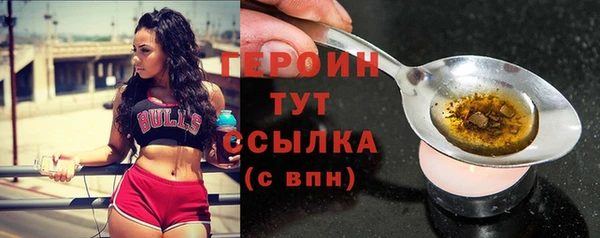 амф Арсеньев