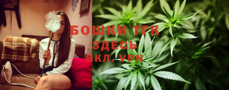 МАРИХУАНА SATIVA & INDICA  Гаврилов-Ям 